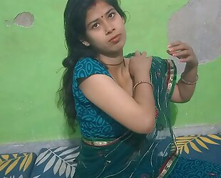 newly married पत्नी