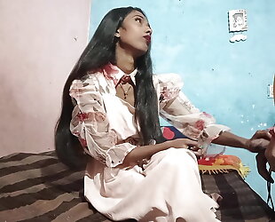 प्रौढ़ married woman