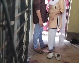 desi college ki