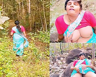 desi draussen forest
