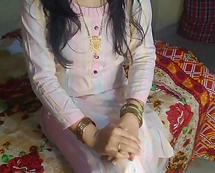 village girl tight
