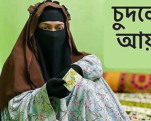 niqab hookup tube8