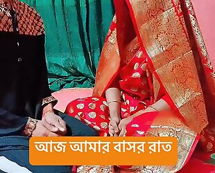 wedding tube8 romantic